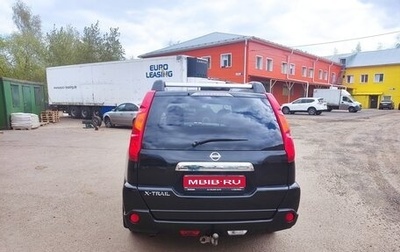 Nissan X-Trail, 2008 год, 985 000 рублей, 1 фотография