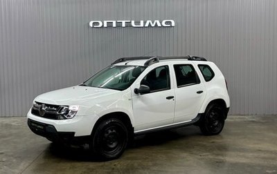 Renault Duster I рестайлинг, 2018 год, 1 247 000 рублей, 1 фотография