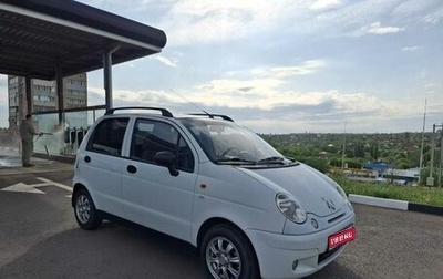 Daewoo Matiz I, 2011 год, 370 000 рублей, 1 фотография