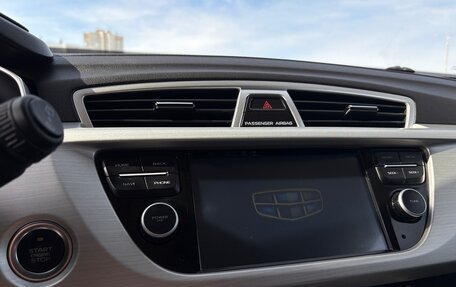 Geely Atlas I, 2021 год, 1 700 000 рублей, 22 фотография