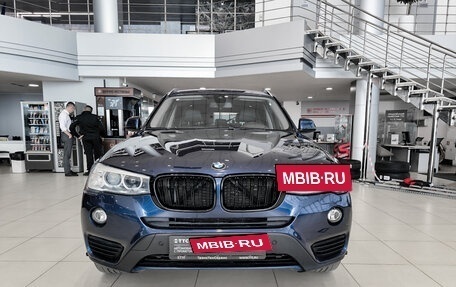 BMW X3, 2014 год, 2 450 000 рублей, 2 фотография
