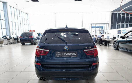 BMW X3, 2014 год, 2 450 000 рублей, 6 фотография