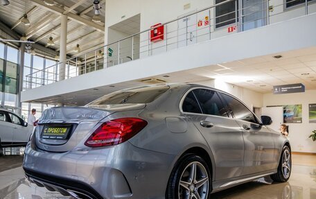 Mercedes-Benz C-Класс, 2014 год, 1 898 000 рублей, 7 фотография