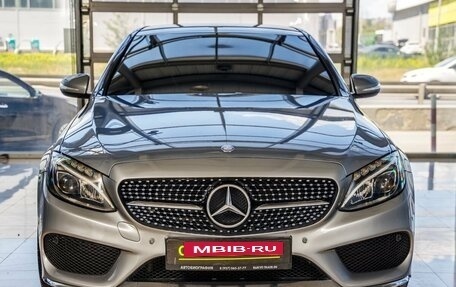 Mercedes-Benz C-Класс, 2014 год, 1 898 000 рублей, 2 фотография