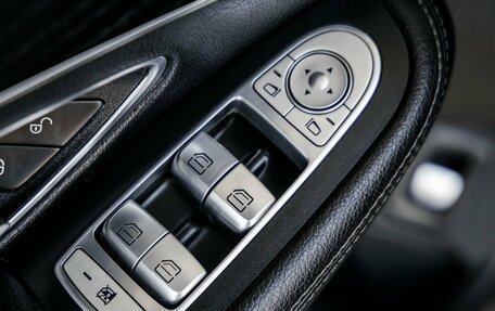 Mercedes-Benz C-Класс, 2014 год, 1 898 000 рублей, 14 фотография
