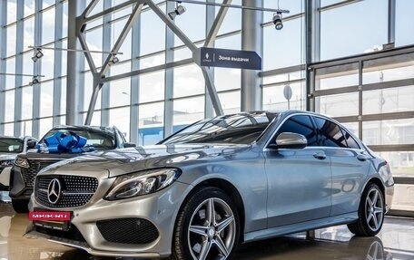 Mercedes-Benz C-Класс, 2014 год, 1 898 000 рублей, 3 фотография
