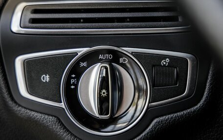 Mercedes-Benz C-Класс, 2014 год, 1 898 000 рублей, 20 фотография