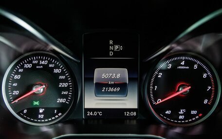 Mercedes-Benz C-Класс, 2014 год, 1 898 000 рублей, 26 фотография