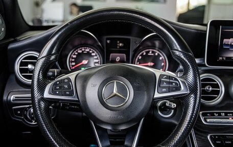 Mercedes-Benz C-Класс, 2014 год, 1 898 000 рублей, 21 фотография