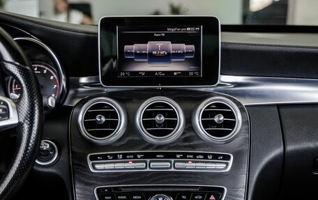 Mercedes-Benz C-Класс, 2014 год, 1 898 000 рублей, 27 фотография
