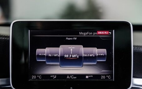 Mercedes-Benz C-Класс, 2014 год, 1 898 000 рублей, 28 фотография