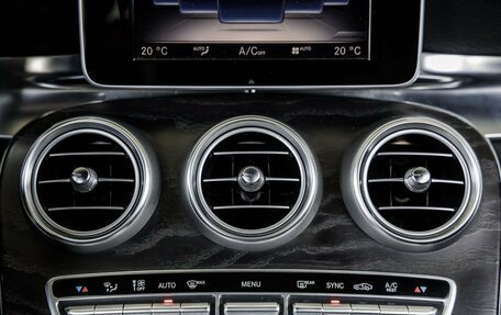 Mercedes-Benz C-Класс, 2014 год, 1 898 000 рублей, 33 фотография