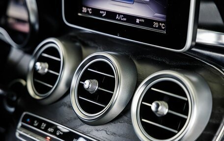 Mercedes-Benz C-Класс, 2014 год, 1 898 000 рублей, 32 фотография