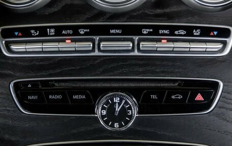 Mercedes-Benz C-Класс, 2014 год, 1 898 000 рублей, 35 фотография