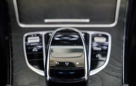 Mercedes-Benz C-Класс, 2014 год, 1 898 000 рублей, 36 фотография