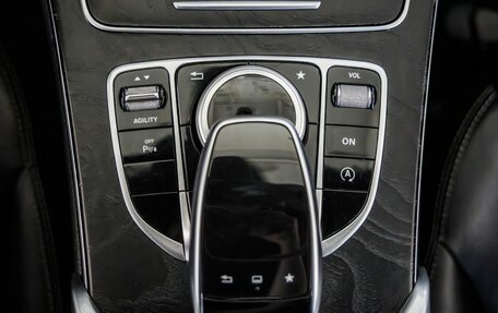 Mercedes-Benz C-Класс, 2014 год, 1 898 000 рублей, 38 фотография