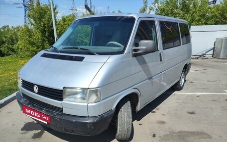 Volkswagen Caravelle T4, 1992 год, 850 000 рублей, 17 фотография