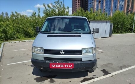 Volkswagen Caravelle T4, 1992 год, 850 000 рублей, 18 фотография