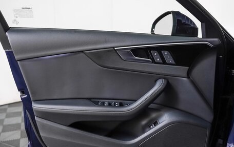 Audi A4, 2022 год, 4 248 000 рублей, 16 фотография