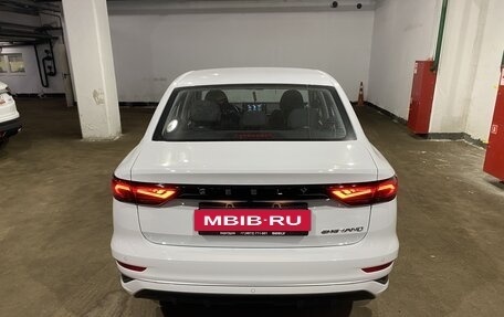 Geely Emgrand, 2023 год, 1 533 060 рублей, 5 фотография