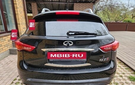 Infiniti FX II, 2010 год, 1 800 000 рублей, 11 фотография