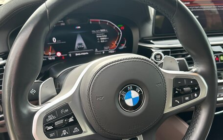 BMW 5 серия, 2022 год, 8 350 000 рублей, 18 фотография