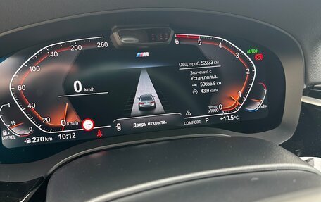 BMW 5 серия, 2022 год, 8 350 000 рублей, 19 фотография