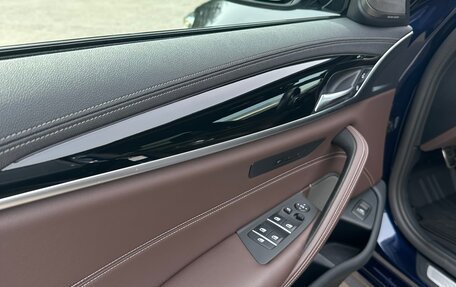 BMW 5 серия, 2022 год, 8 350 000 рублей, 22 фотография
