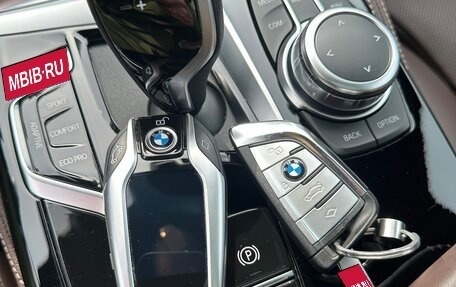 BMW 5 серия, 2022 год, 8 350 000 рублей, 27 фотография
