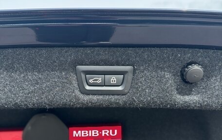 BMW 5 серия, 2022 год, 8 350 000 рублей, 38 фотография