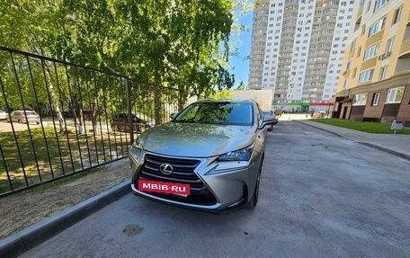 Lexus NX I, 2015 год, 2 750 000 рублей, 6 фотография