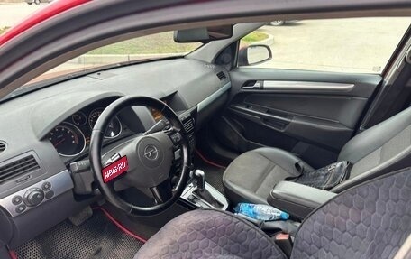 Opel Astra H, 2007 год, 600 000 рублей, 13 фотография