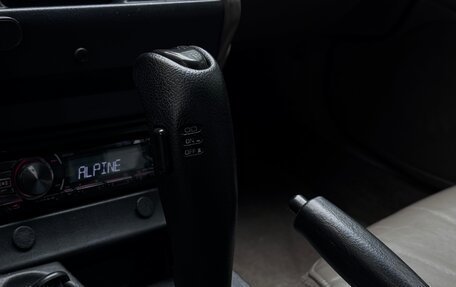Dodge Avenger II рестайлинг, 1995 год, 439 000 рублей, 18 фотография
