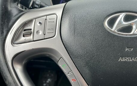 Hyundai ix35 I рестайлинг, 2010 год, 1 070 000 рублей, 12 фотография