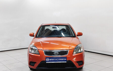 KIA Rio II, 2010 год, 618 000 рублей, 3 фотография