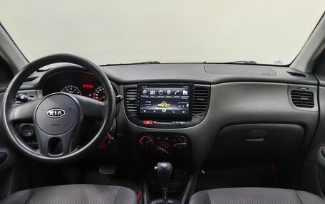 KIA Rio II, 2010 год, 618 000 рублей, 12 фотография