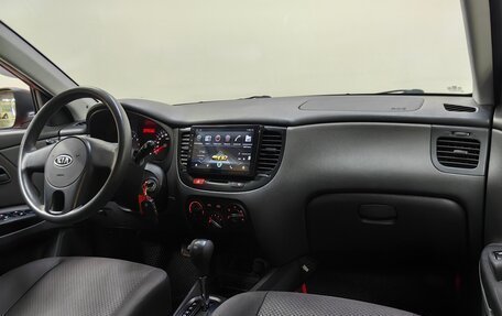 KIA Rio II, 2010 год, 618 000 рублей, 13 фотография