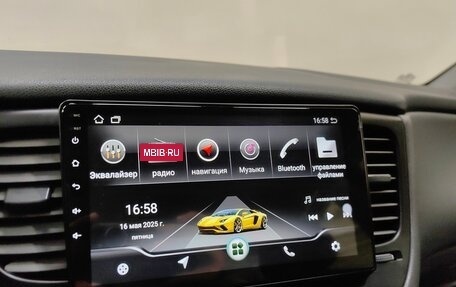 KIA Rio II, 2010 год, 618 000 рублей, 14 фотография