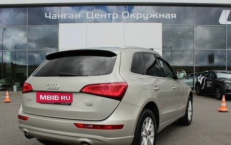 Audi Q5, 2012 год, 1 878 700 рублей, 5 фотография
