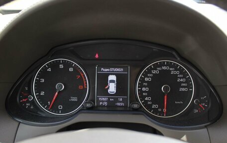 Audi Q5, 2012 год, 1 878 700 рублей, 7 фотография