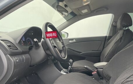 Hyundai Solaris II рестайлинг, 2011 год, 840 000 рублей, 10 фотография