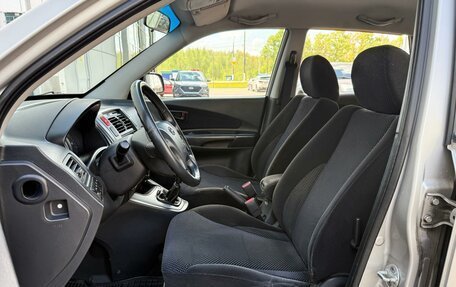 Hyundai Tucson III, 2008 год, 890 000 рублей, 10 фотография