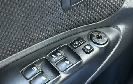 Hyundai Tucson III, 2008 год, 890 000 рублей, 14 фотография