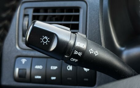 Hyundai Tucson III, 2008 год, 890 000 рублей, 17 фотография