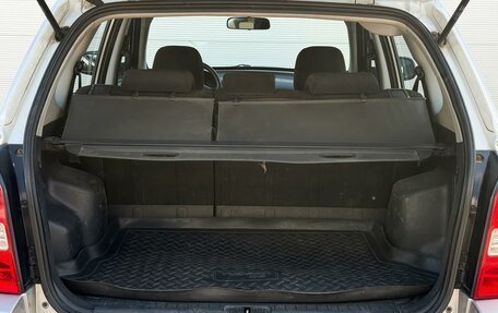 Hyundai Tucson III, 2008 год, 890 000 рублей, 21 фотография