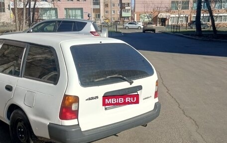 Toyota Corolla, 2001 год, 349 000 рублей, 4 фотография