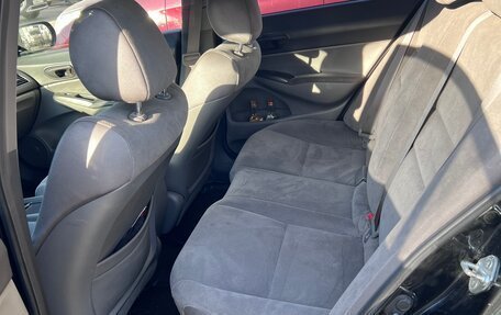Honda Civic VIII, 2007 год, 670 000 рублей, 6 фотография
