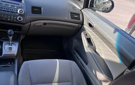 Honda Civic VIII, 2007 год, 670 000 рублей, 7 фотография