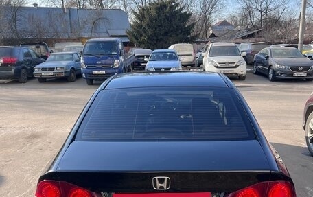 Honda Civic VIII, 2007 год, 670 000 рублей, 3 фотография