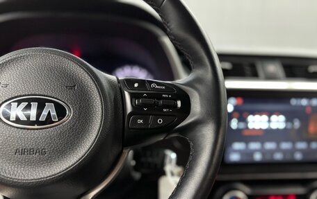 KIA Rio IV, 2021 год, 1 647 000 рублей, 13 фотография